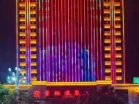 劍河常馳温泉大酒店 劍河酒店