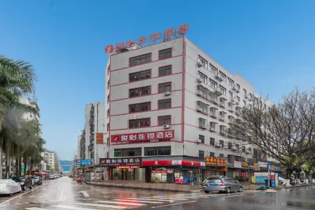 Junyi Hotel Chain (Jieyang Ma Ya Road)