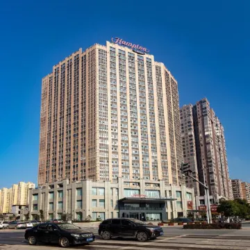 Hampton by Hilton Ji'an Отели рядом со станцией Станция Цзянси
