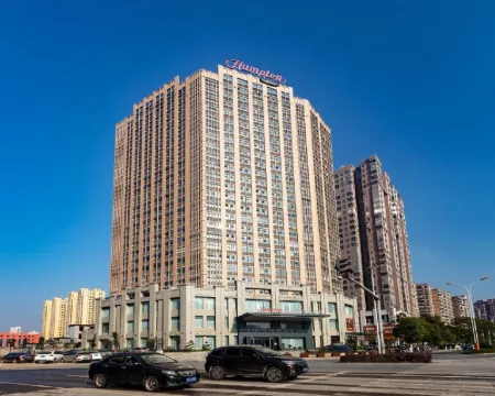 Hampton by Hilton Ji'an Hotels in Ji'an