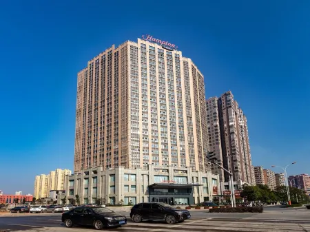 Hampton by Hilton Ji'an Отели рядом с достопримечательностью «Ji'an Child Normal College»