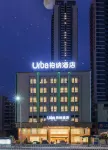 Urba Hotel Hotels in der Nähe von Zhanjiang Normal University Undergraduate Work-study Street