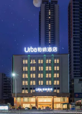 Urba Hotel Hotels near Xiashan Sea-Viewing Promenade