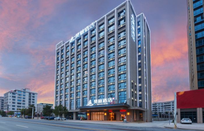 Morning Zhen Hotel (Dongkou)