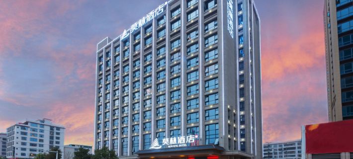 Morning Zhen Hotel (Dongkou) Hotels in Dongkou