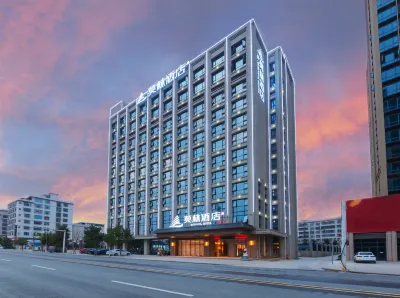 Morning Zhen Hotel (Dongkou)