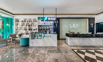 Xana Hotelle (Dongguan Humen Wanda)