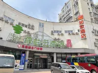 Home Inn Pebble Cloud Hotel (Tianjin XUEYUANBEILU Station University of Technology) โรงแรมใกล้Weishanlu