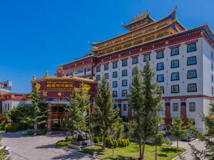 Dujinimi Tibetan Culture Themed Hotel