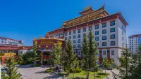 Dujinimi Tibetan Culture Themed Hotel Hotels in Diqing