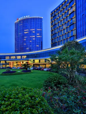 YANDOO HUAYUE HOTEL - Airport Shuttle