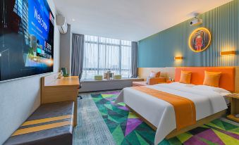U-Sleep Chain Hotel (Baguocheng)