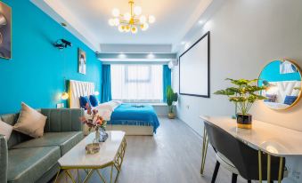 Qingshefang  Hotel Apartment (Taizhou Maoye Tiandi Branch)