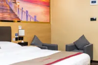 Chengke Chain Apartment (Puning high speed railway station store)