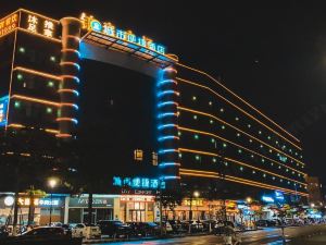 City Comfort Inn (Pingzhou Jade Street)