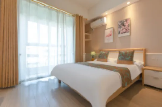 Hi Inn (Nanchang Xuefu Avenue East Metro Station) Hotels in Nanchang