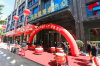 Heyue Holiday Hotel Hotels near Xi'an Yangling Agriculture Expo Park