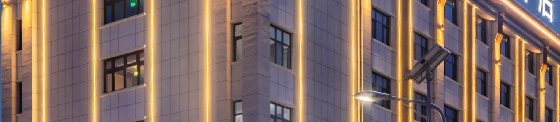 Four-Star Hotels