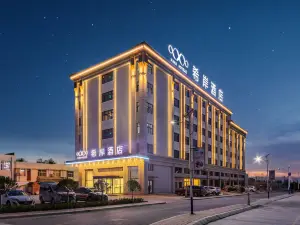 Yinchuan Hedong Airport Xana Hotelle