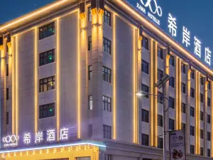 Popular 4-Star Select Hotels in Lingwu