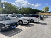 Maple Hotel (Ordos Civic Center) - parking