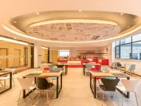 Ibis Hotel (She County Huizhou Ancient City) โรงแรมในเสอเซียน