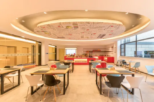 Ibis Hotel (She County Huizhou Ancient City)