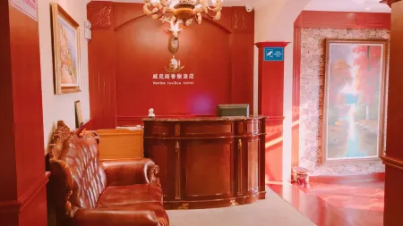 Linyi Venice Xiangxi Hotel