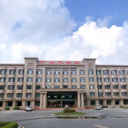 Xuanhuang Hotel