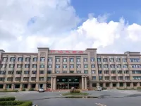 Xuanhuang Hotel فنادق في ووداليانتشى