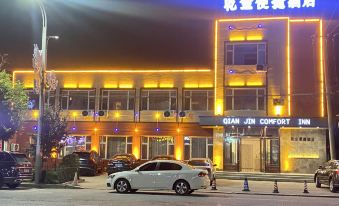 Qian'an Qianjin Convenient Hotel
