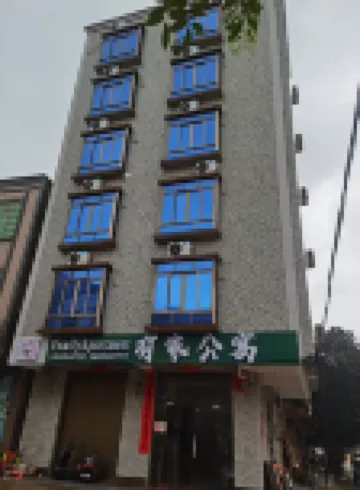 Youjia Apartment