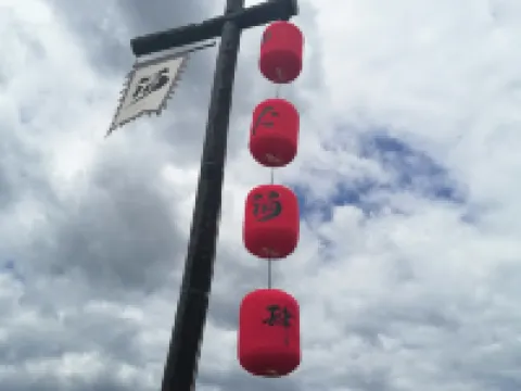 Jixian Weili Home Hotels in Ji County
