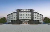 Homeinn Plus Hotel (Nantong Haimen Fujiang Road) Hotels in Nantong