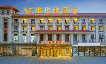 Vienna Hotel (Jinxiu Xintiandi Hotel)