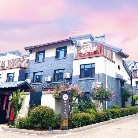 Qufu Ping'an B&B (Nishan Shengjing Shop)
