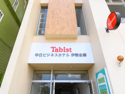 Tabist Chunichi Business Hotel Shima Hotels near Kashiko