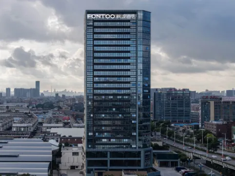 Foshan Guangfo Smait City FONTOO Hotel