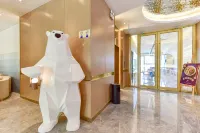 Starway Hotel (Gonghe Xiangbala Commercial Plaza Branch) - Park Yeri