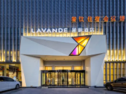 Lavande Hotel Hotels near Zhangjiakou Museum