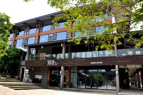 Yichun Dequan Hot Spring Hotel - Wifi