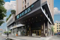Ni Hao Hotel (Chengdu Qingbaijiang Wandaguangchang) Các khách sạn gần Sichuan Construction Department Televison University Branch (Junior College)