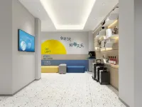 7天酒店（阜陽阜南新中醫院店） 阜南酒店