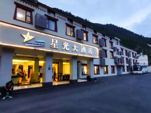 Xingguanghotel