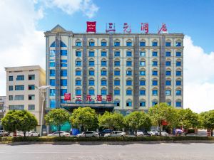 Sanyuan Hotel (Zixing Dongjiang Lake)