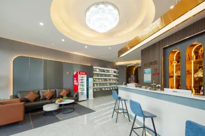 Ruoxiang Smart Hotel (Shangrao Xincheng Wuyue Plaza)