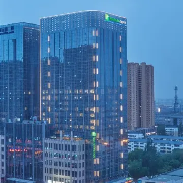 Holiday Inn Express PANJIN DOWNTOWN by IHG