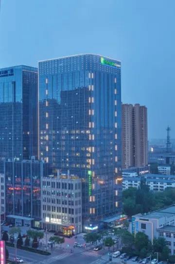 Holiday Inn Express PANJIN DOWNTOWN by IHG