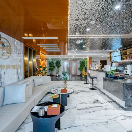 Hefei 528 E-sports Hotel