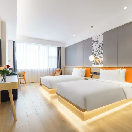 Ibis Hotel (Maoming Cultural Plaza)